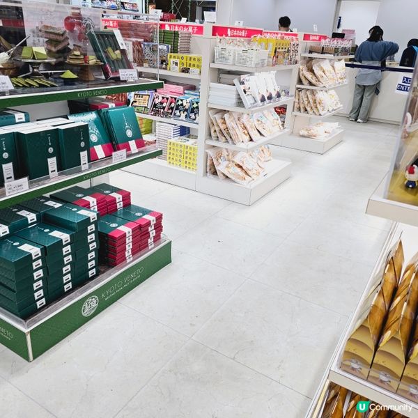 假如搭快運去名古屋～