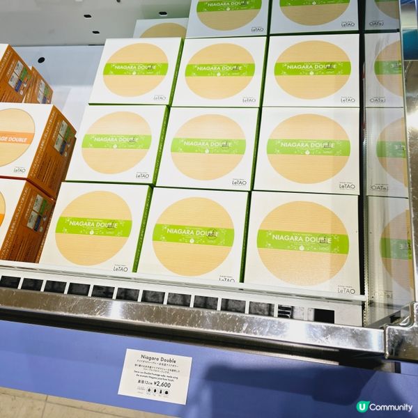 😍😍Letao出咗提仔雙重芝士蛋糕