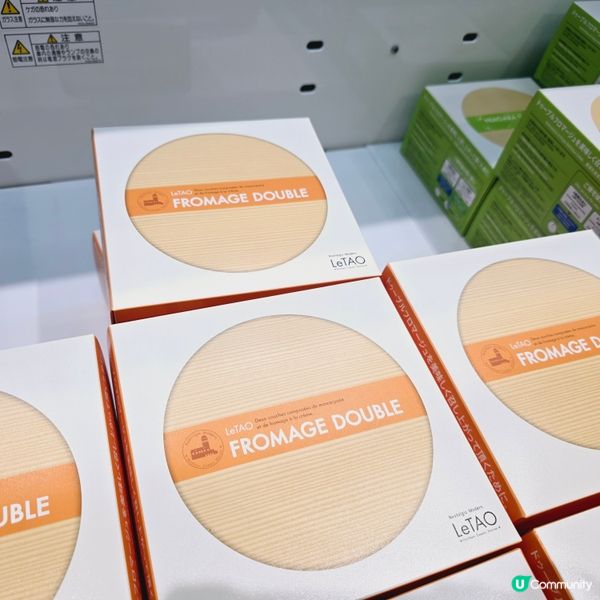 日本機場免稅店必買✅️✅️