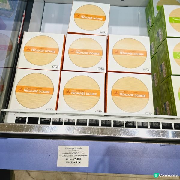 日本機場免稅店必買✅️✅️