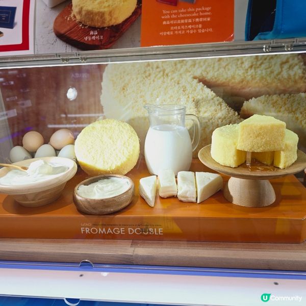 日本機場免稅店必買✅️✅️