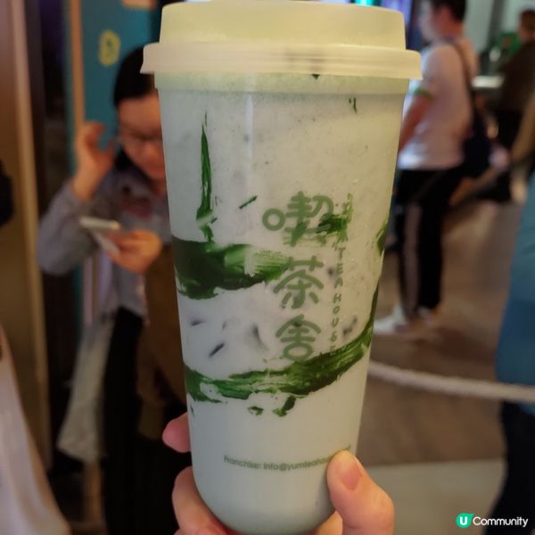 ## 喫茶舍開心果Latte💚超濃郁勁好飲😍🤤💯