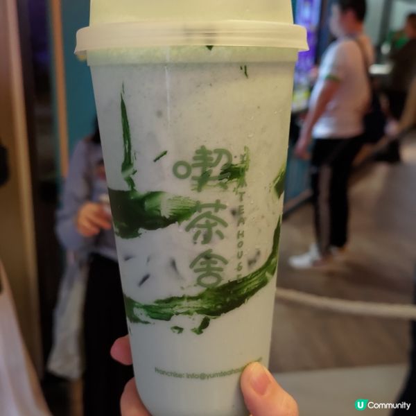 ## 喫茶舍開心果Latte💚超濃郁勁好飲😍🤤💯