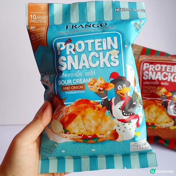 Frango Protein Snack白脆雞零食～