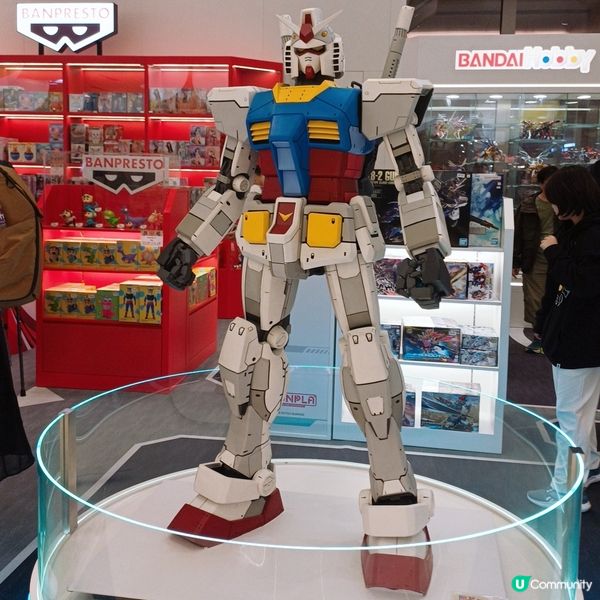 Gundam Area in Sogo Kaitak