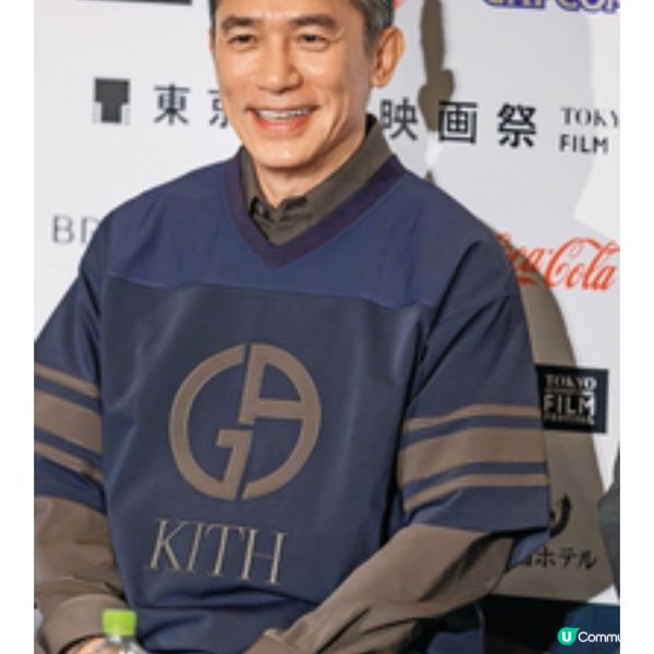 Giorgio Armani旗艦新地標