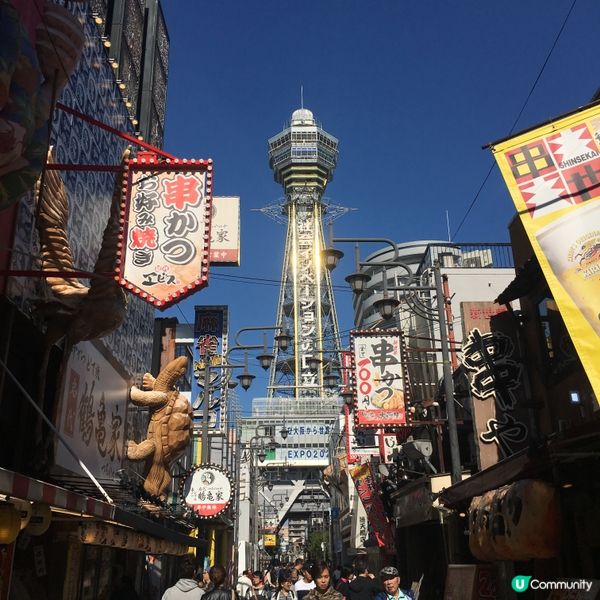 秋天的大阪，最適合旅行