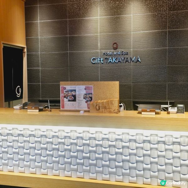 大大推薦高山酒店