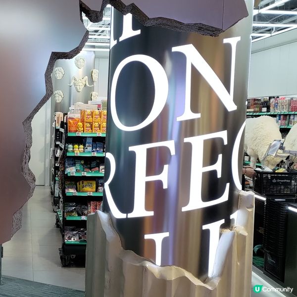 慳錢又環保♻️必去平靚正環保超市Green Price🛒