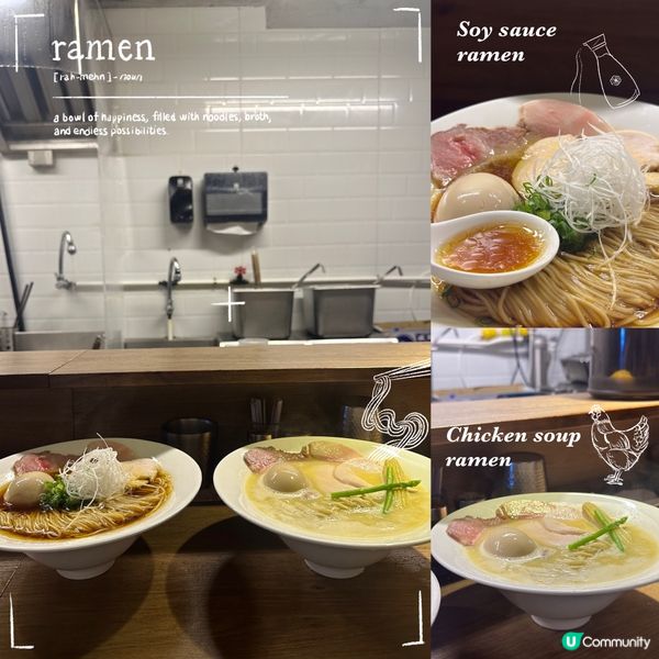 太子人氣雞白湯拉麵店🍜✩⋆*॰¨̮⋆｡˚