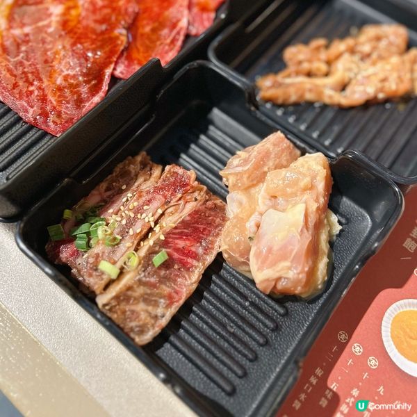 月光族燒肉套餐🔥