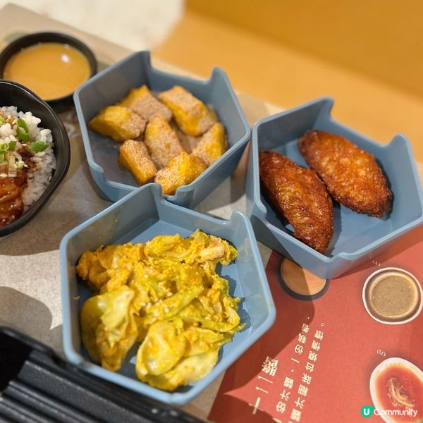 月光族燒肉套餐🔥