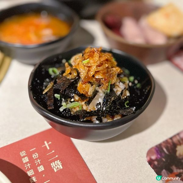 月光族燒肉套餐🔥