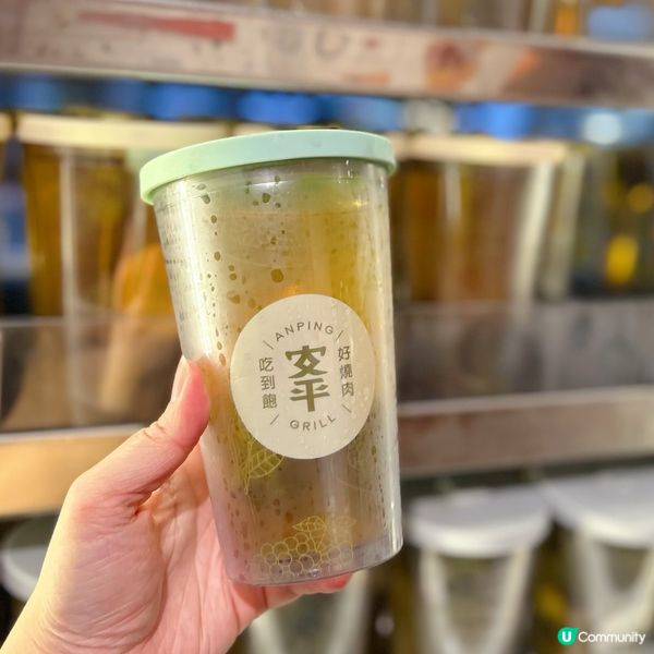 月光族燒肉套餐🔥