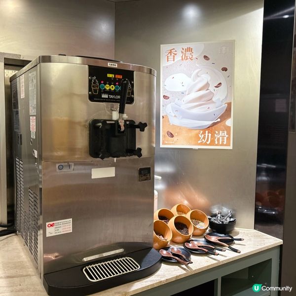 月光族燒肉套餐🔥