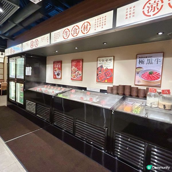 月光族燒肉套餐🔥