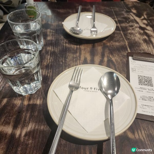 大推🩷香濃海鹽朱古力梳乎厘班戟