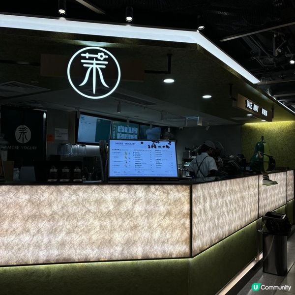 健康乳酪店🩷😍