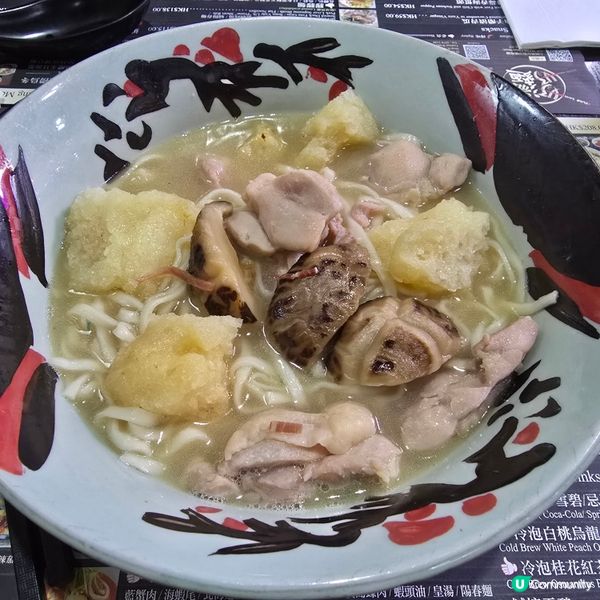 好麵推介😋