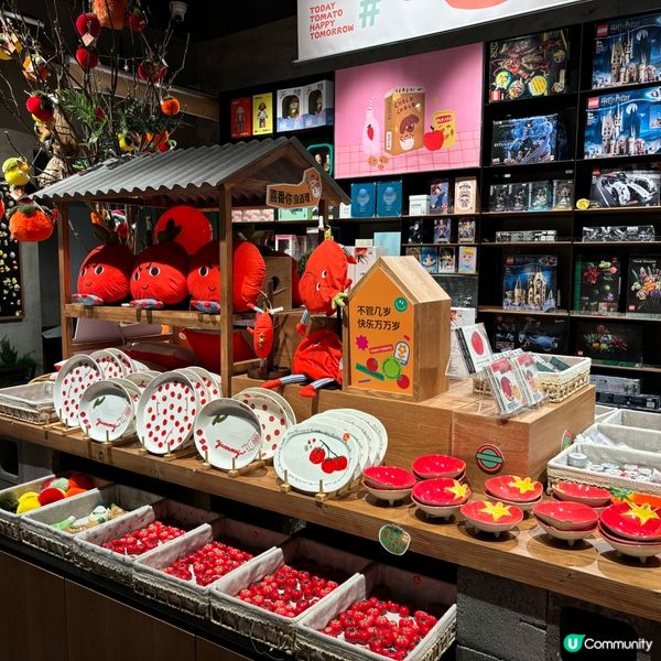 深圳深業上城蕃茄口袋