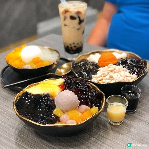 🍧台灣過江龍 芋圓仙草專門店