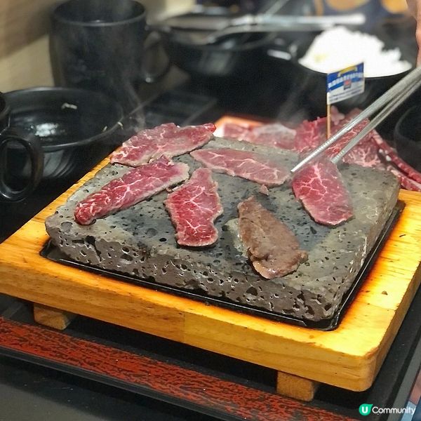 Rubberband 成員開石燒牛店