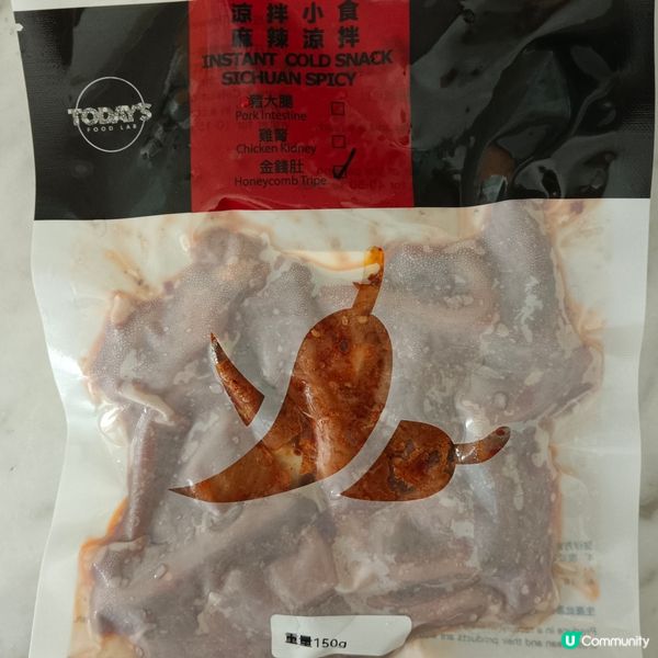 唔駛識煮嘢都有好嘢食