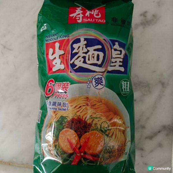 唔駛識煮嘢都有好嘢食