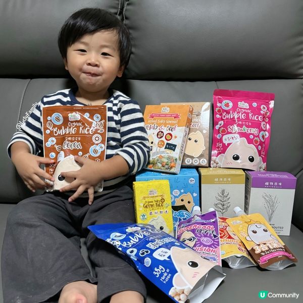 寶寶百味10週年🎉勁賞大抽獎🎁