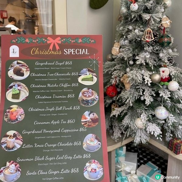 ## 聖誕必去文青打卡Cafe🎄好浪漫好有節日氣氛🥰💜