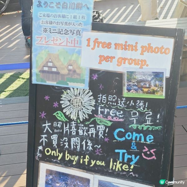 有張細相片送💖📸