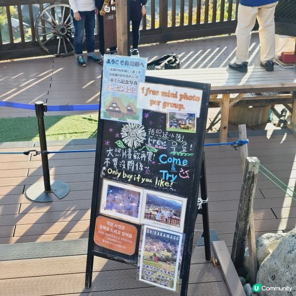 有張細相片送💖📸