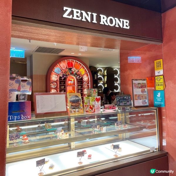 旺角•日本輕食打卡Cafe 必食金獎焦糖泡芙