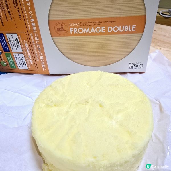 LeTao雙重芝士蛋糕