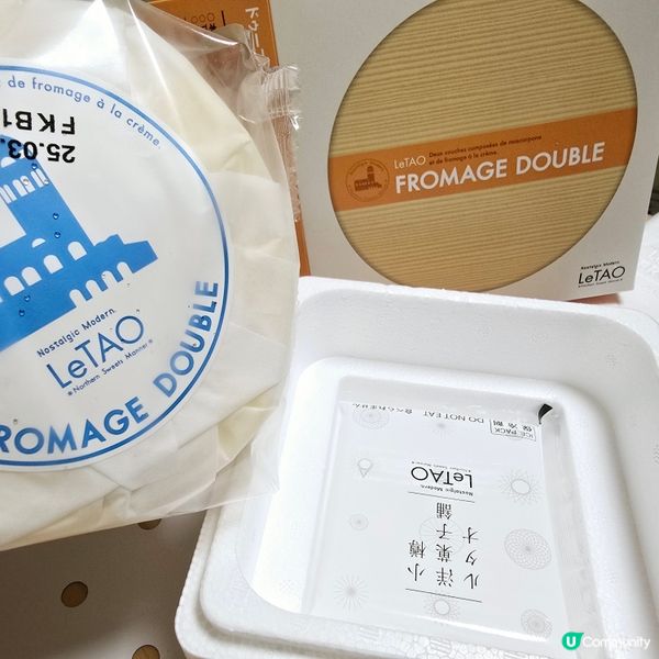 LeTao雙重芝士蛋糕