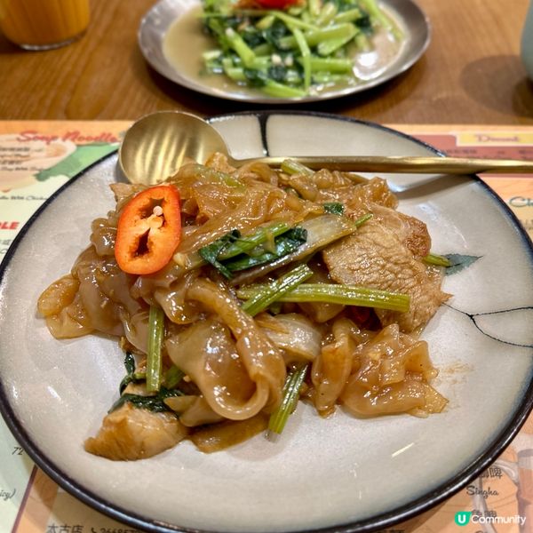 人氣泰菜小店進駐太古