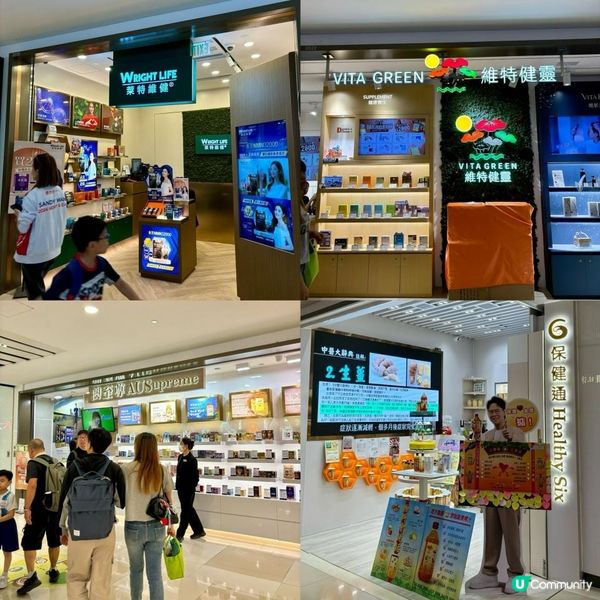 多多優惠，等你拎‼️