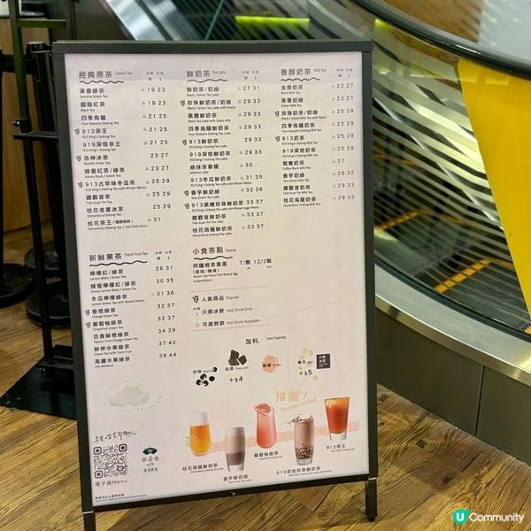 多多優惠，等你拎‼️