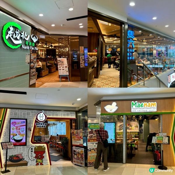 多多優惠，等你拎‼️