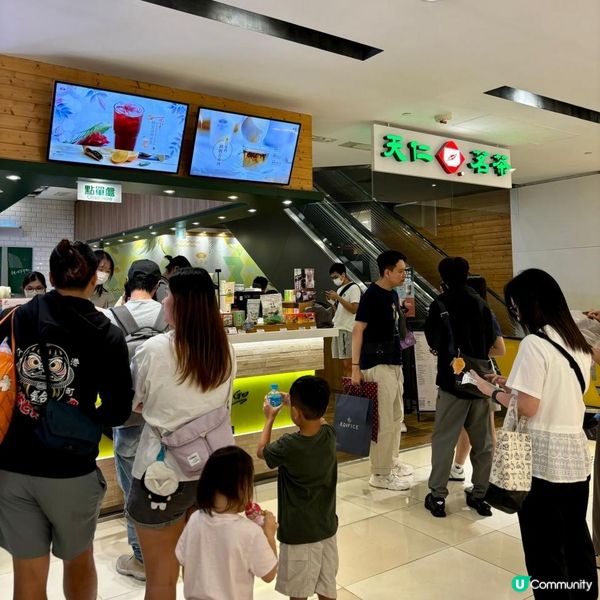 多多優惠，等你拎‼️