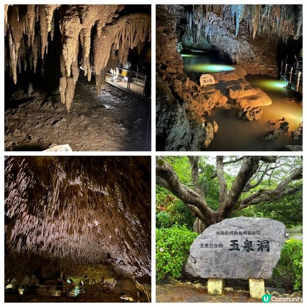 【 沖繩南部一日遊|帶你遊走多個人氣景點 】