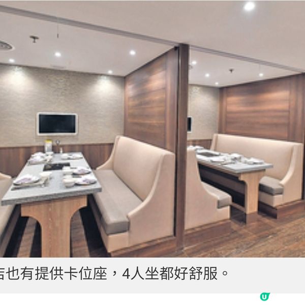 天氣轉冷打邊爐推介全港首創港 式豐味碗仔翅湯底