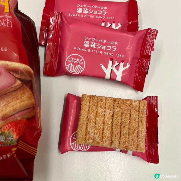 🍓🍓餅乾💖💖