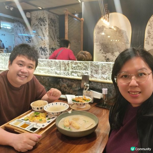 蘇山雞飯下午茶好抵食，下次再來品嚐更多美食！🍽️😊