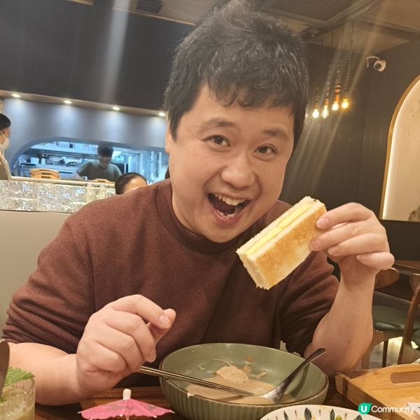 蘇山雞飯下午茶好抵食，下次再來品嚐更多美食！🍽️😊