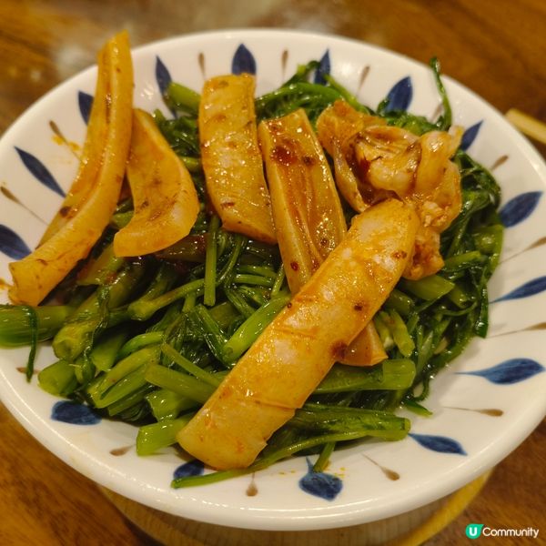蘇山雞飯下午茶好抵食，下次再來品嚐更多美食！🍽️😊