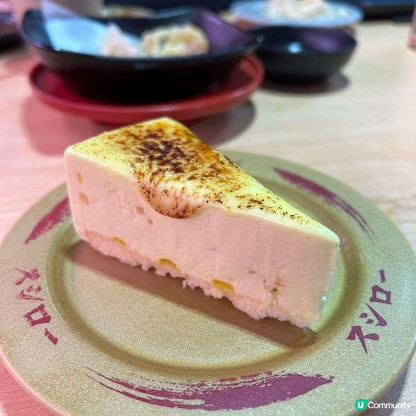 壽司郎新款甜品