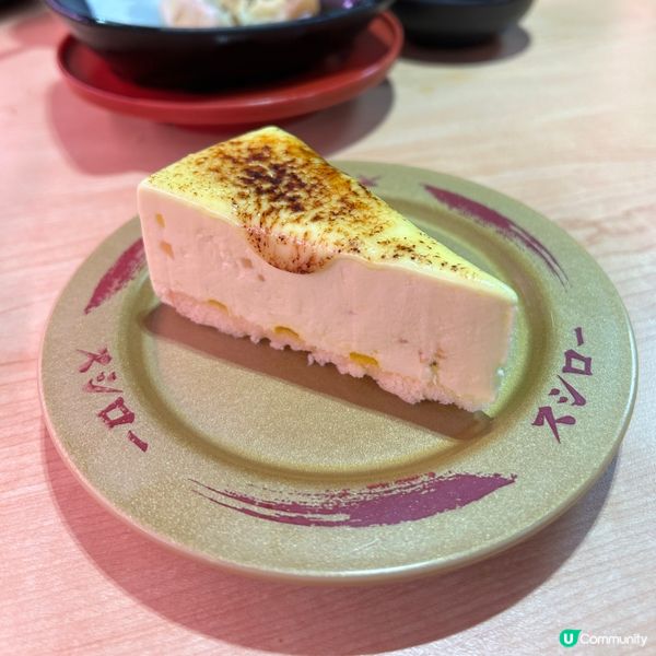 壽司郎新款甜品