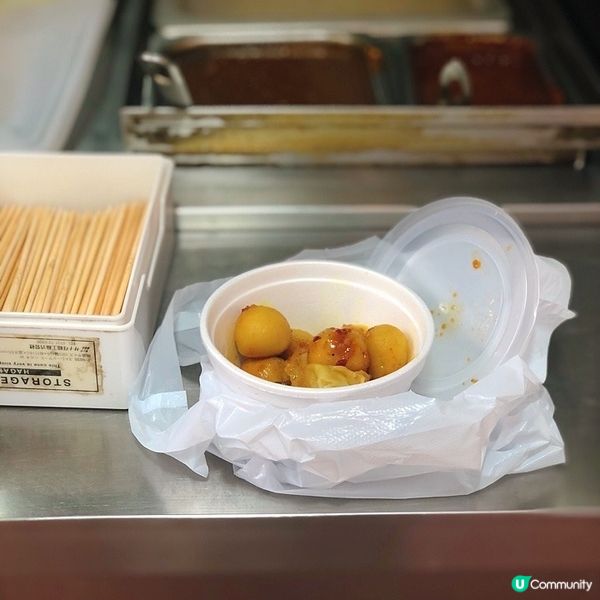 🔥掃街魚蛋燒賣 配喪辣沙嗲汁