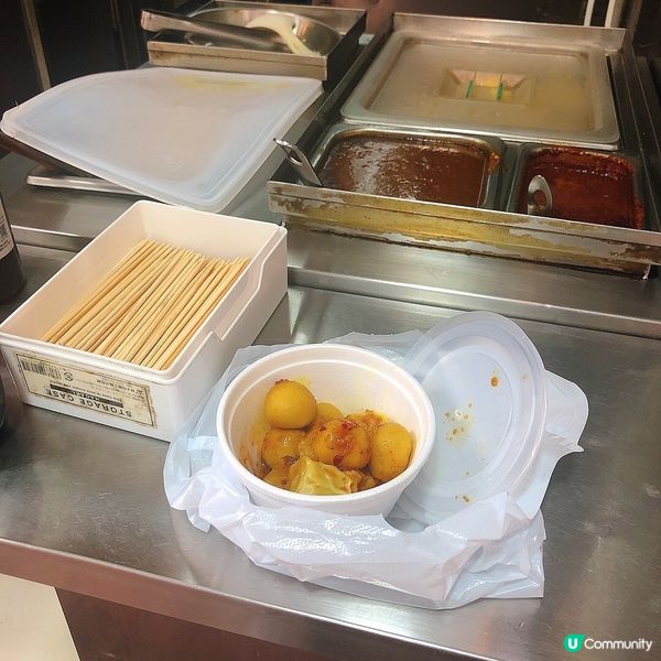 🔥掃街魚蛋燒賣 配喪辣沙嗲汁